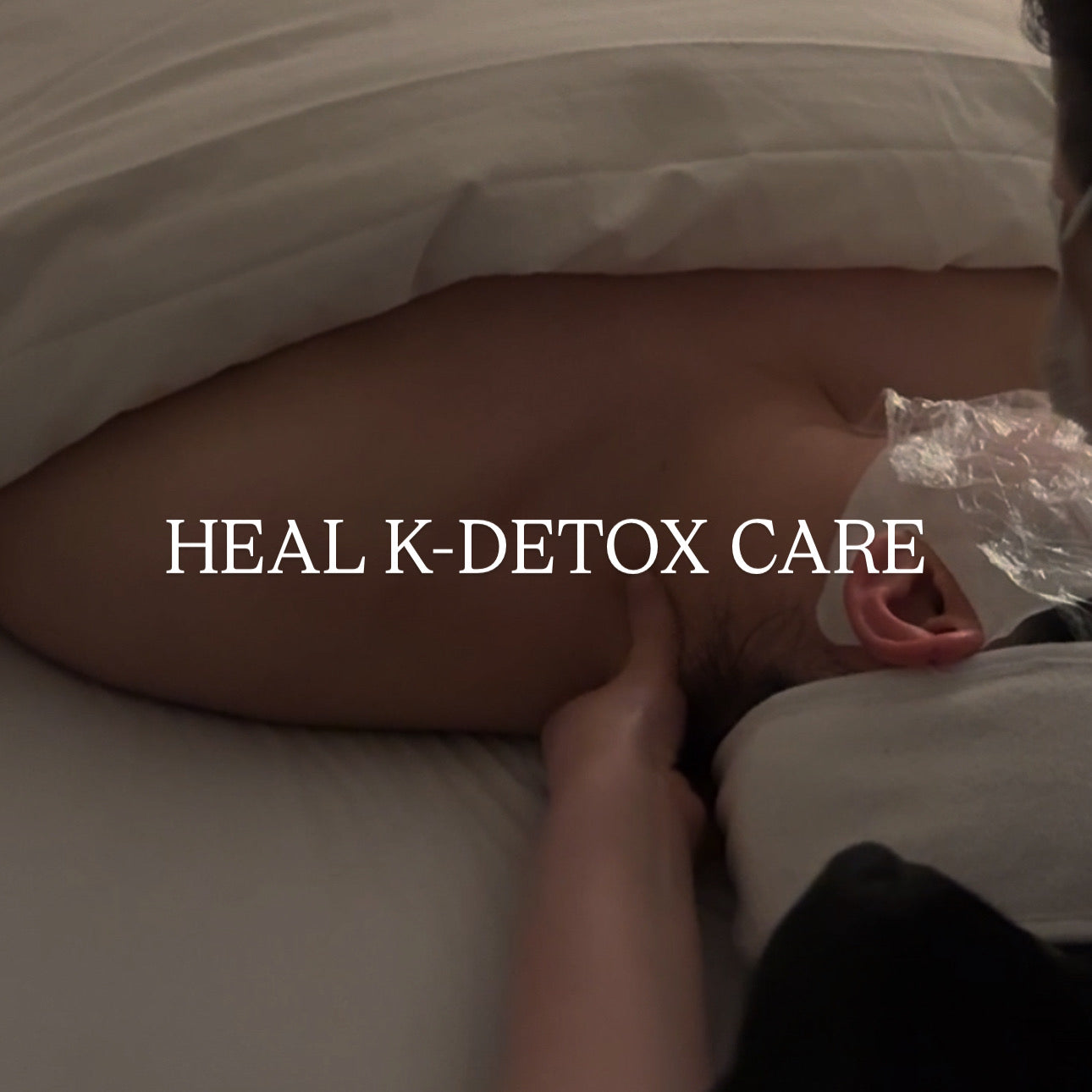 Customized Signature Care