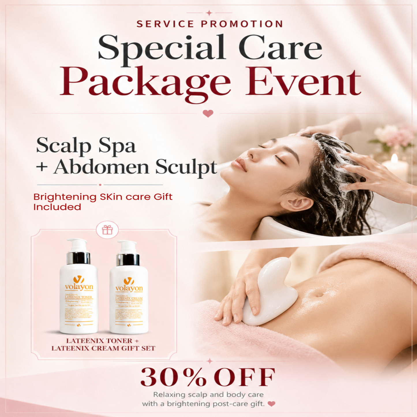 Special Care Package Event