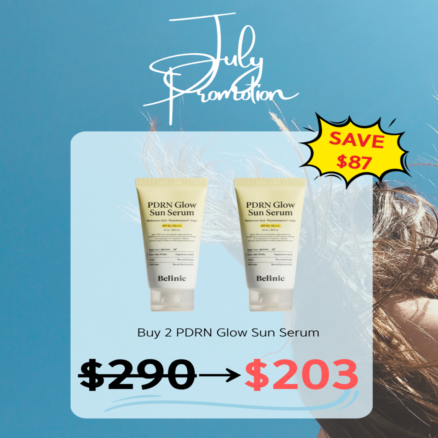 July Summer Promotion
