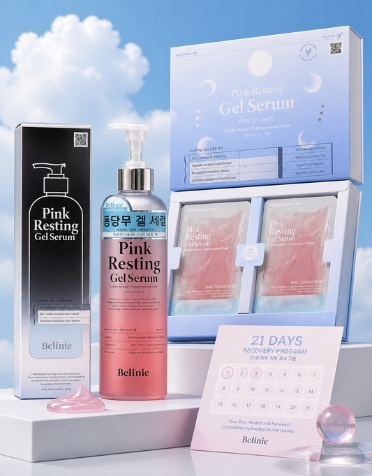 Pink Resting Gel Serum vs Pink Resting Gel Serum 21 Days: Which One Is Right for Your Skin?