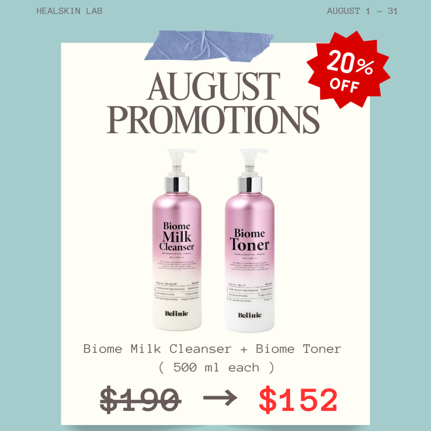 August Promotion