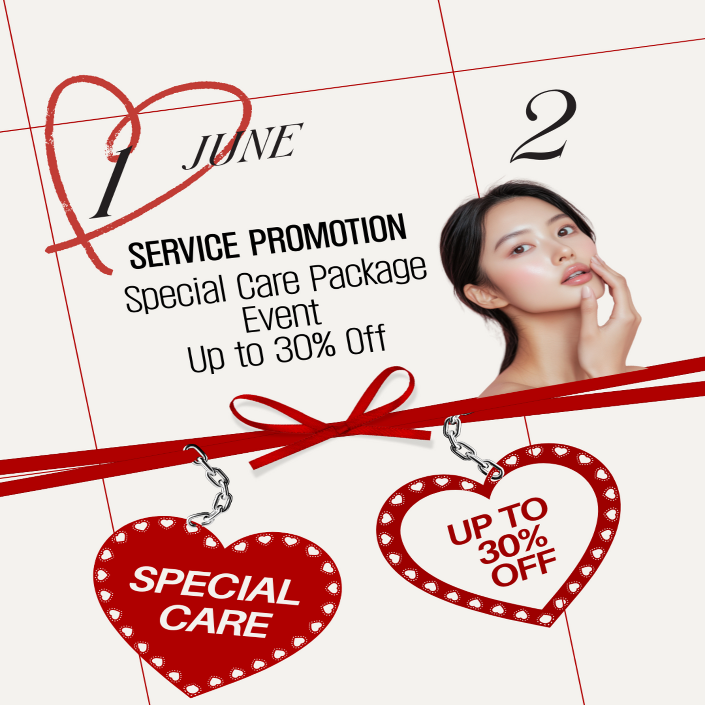 Special Care Package Event