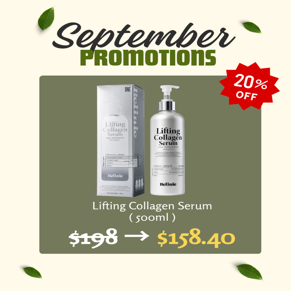 SEPTEMBER PROFESSIONAL SKINCARE PROMOTION