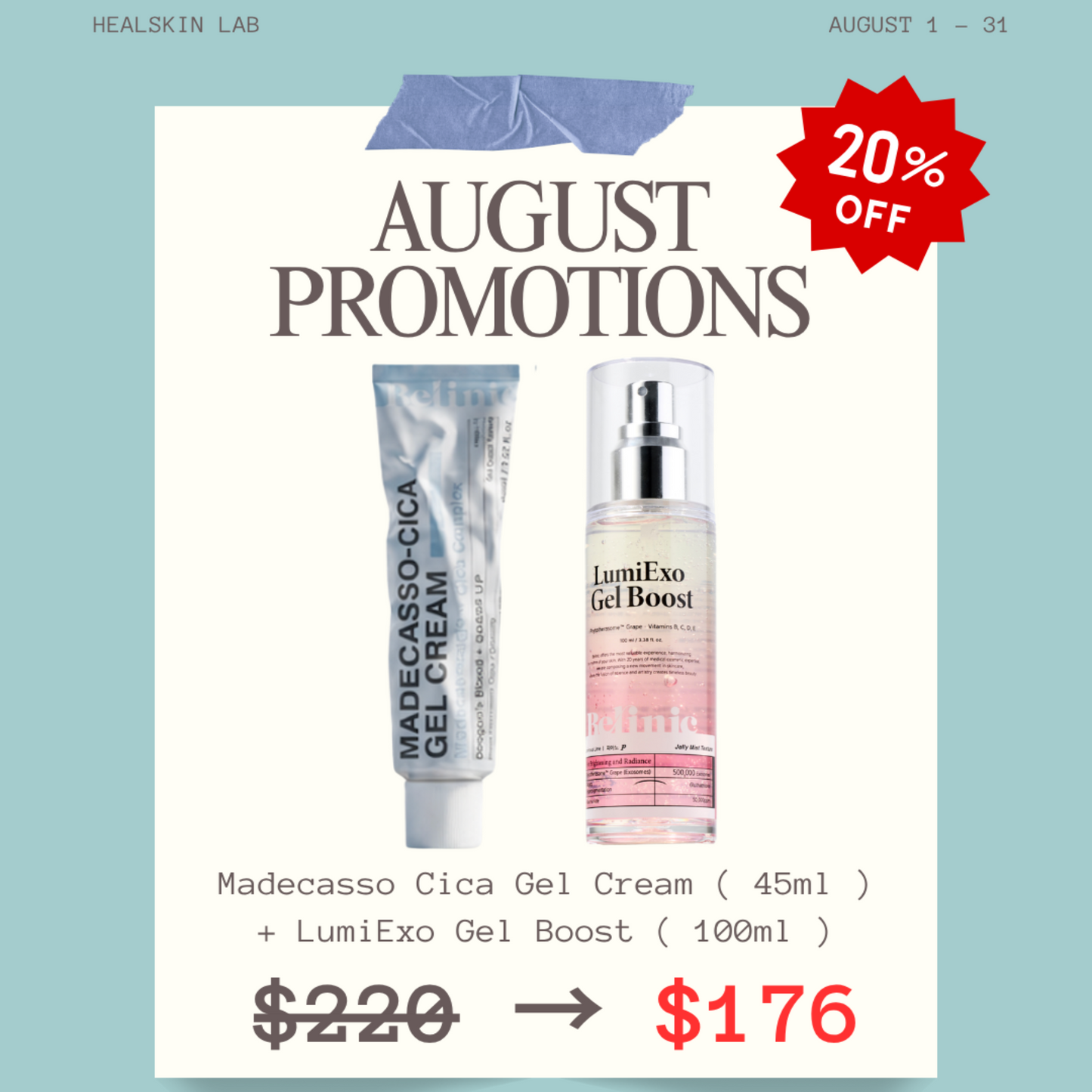 August Promotion