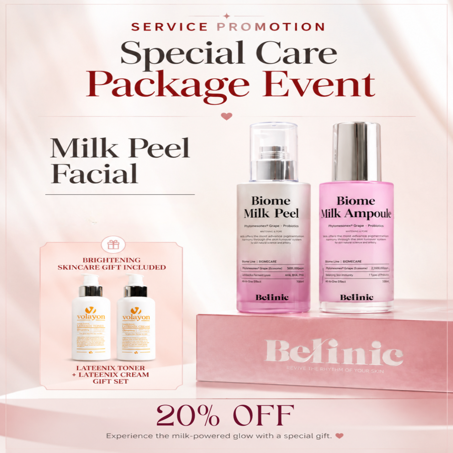 Special Care Package Event