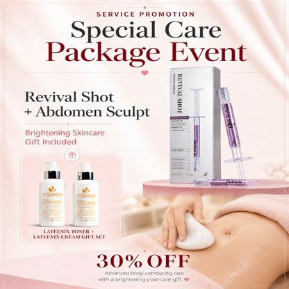 Special Care Package Event