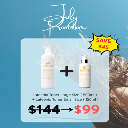 July Summer Promotion