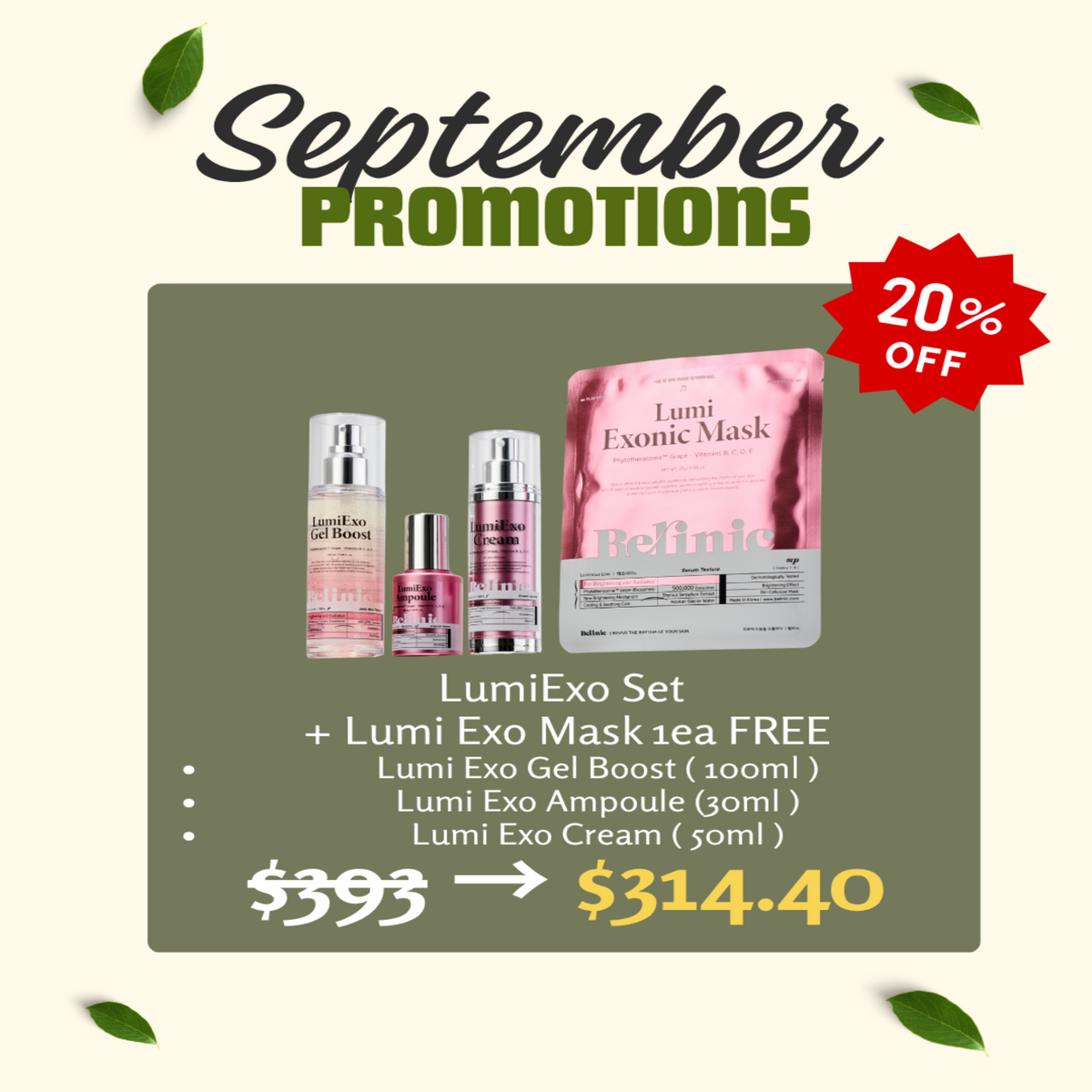 SEPTEMBER PROFESSIONAL SKINCARE PROMOTION