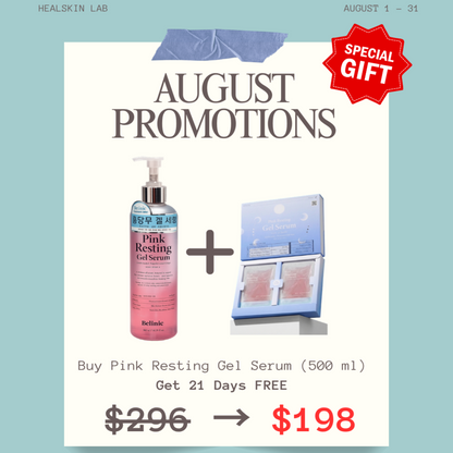 August Promotion