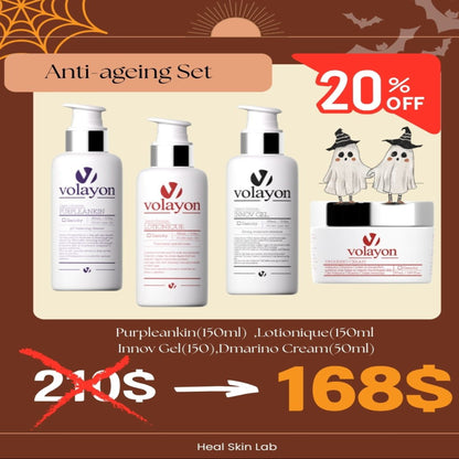 October At-Home Skincare Promotion