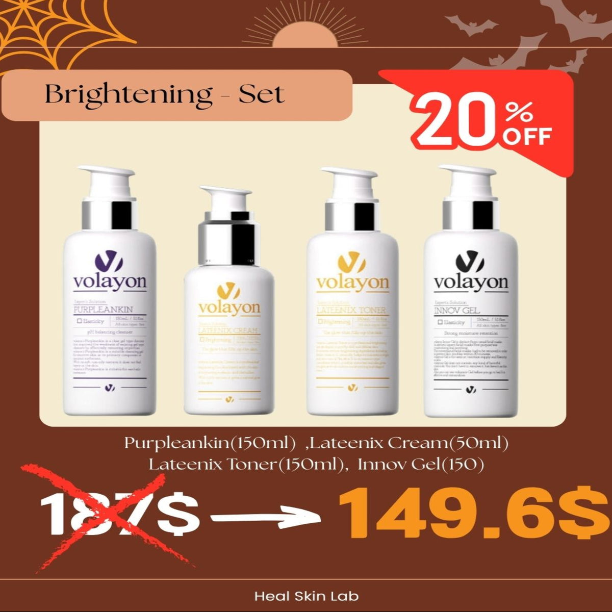 October At-Home Skincare Promotion