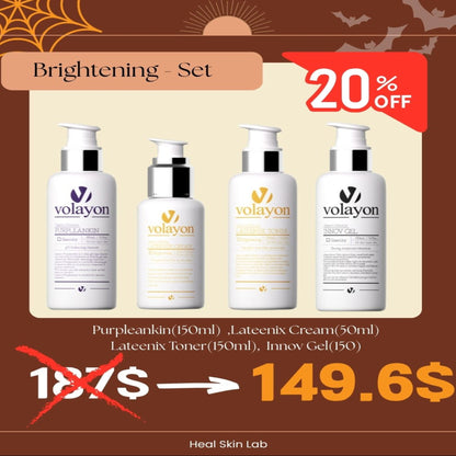 October At-Home Skincare Promotion