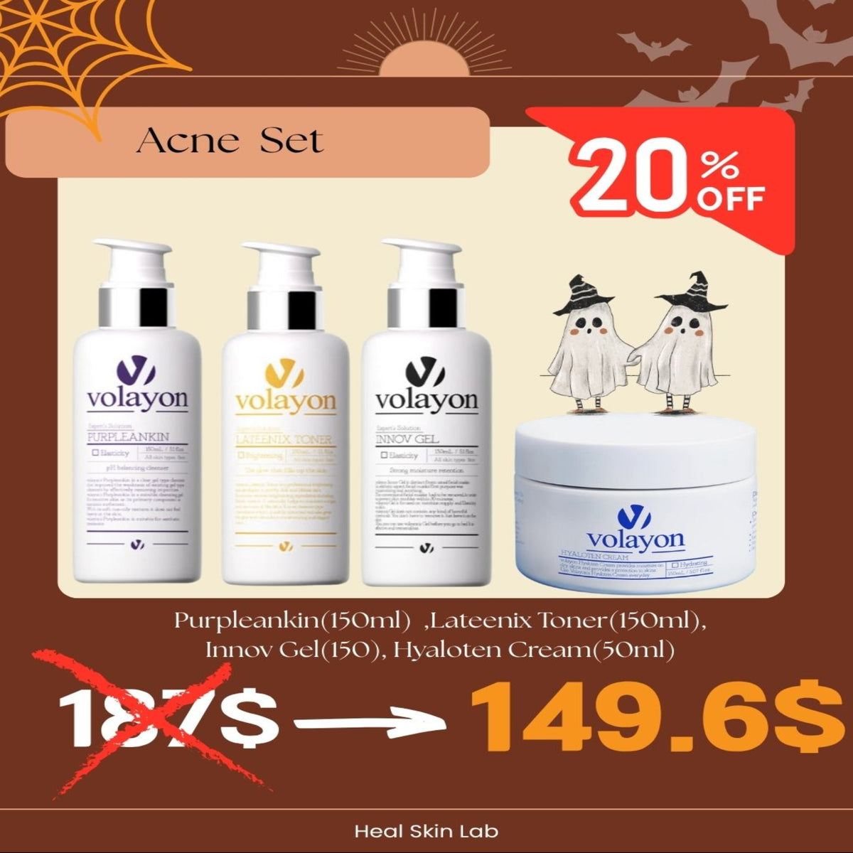 October At-Home Skincare Promotion