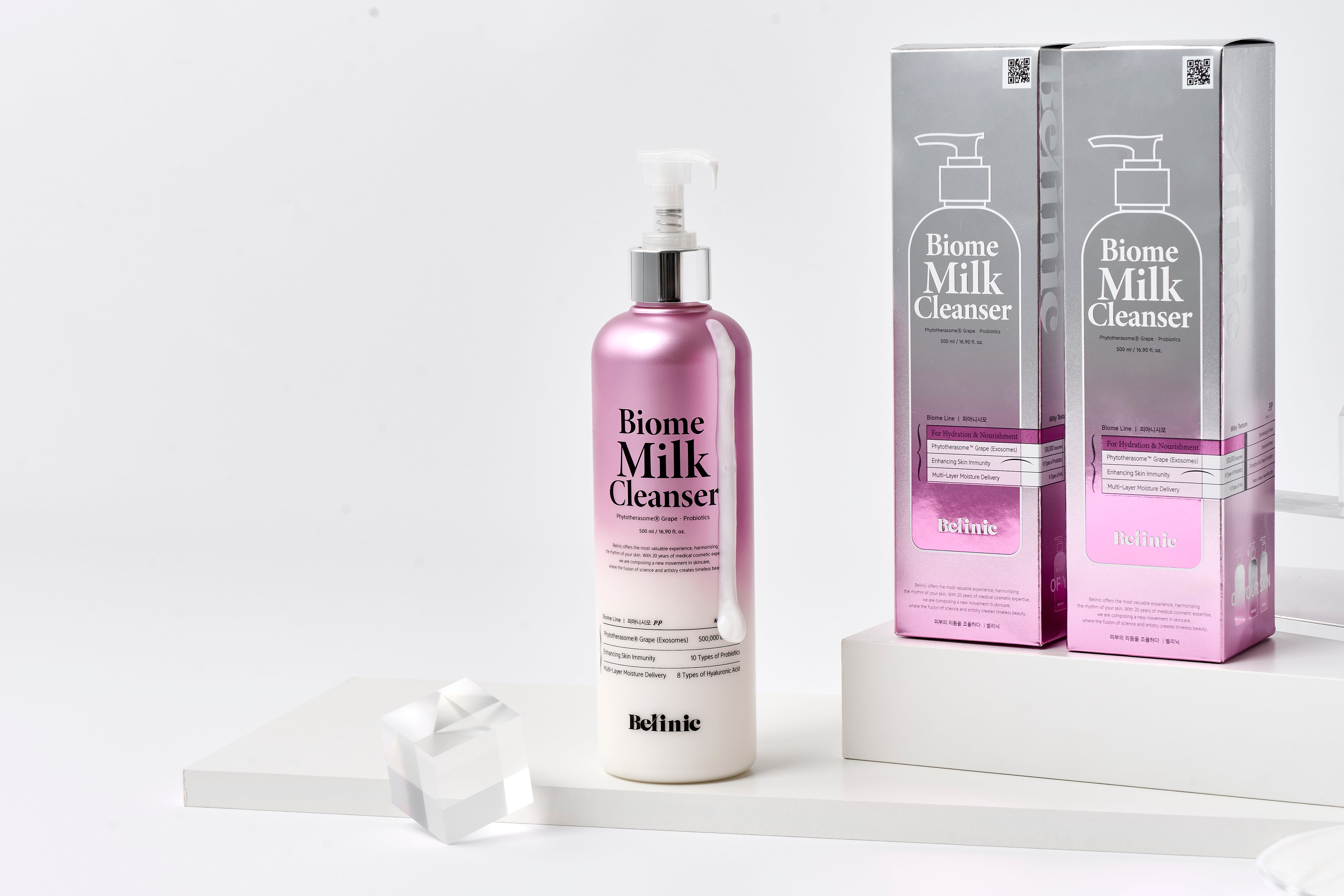 Biome Milk Cleanser – Heal Skin Lab