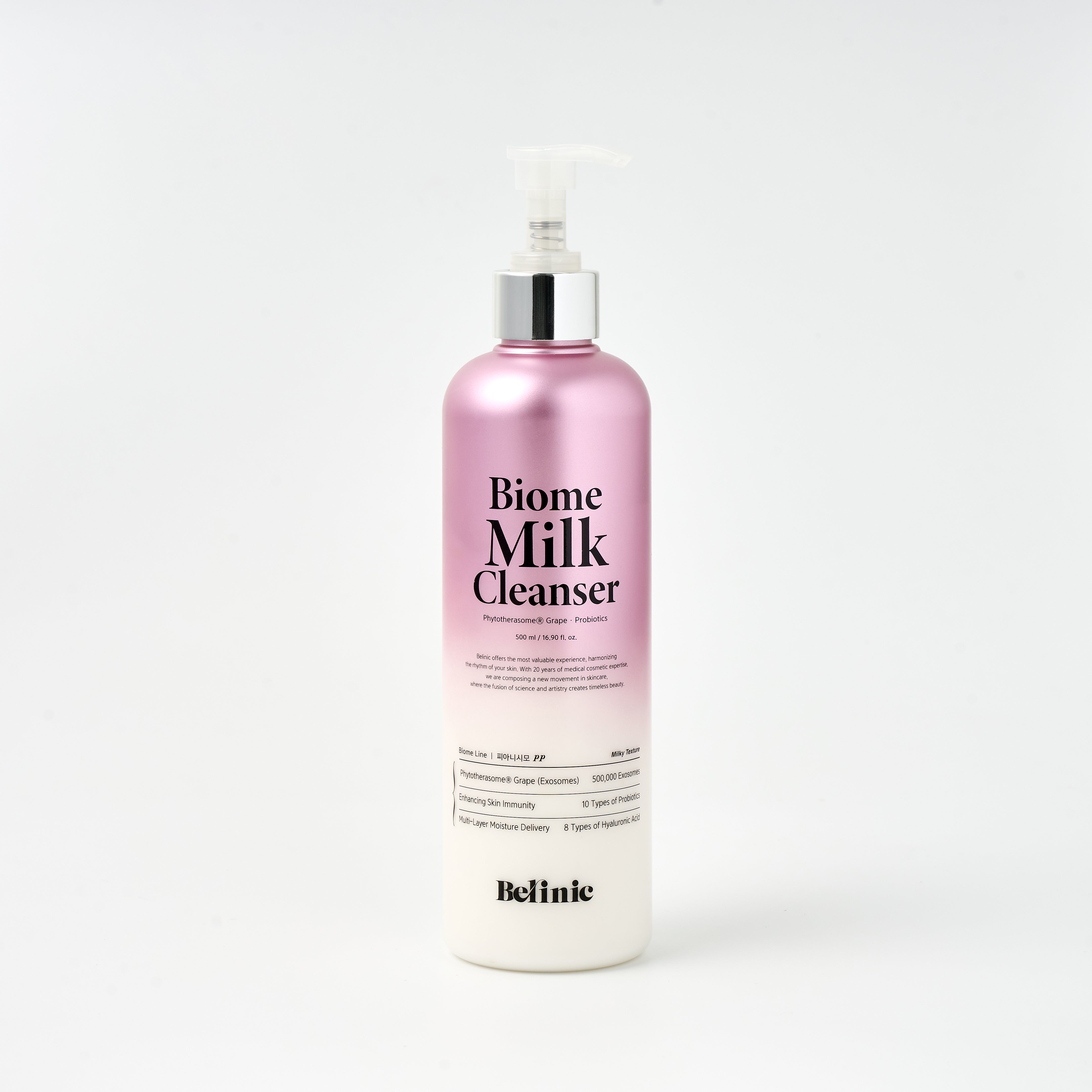 Biome Milk Cleanser – Heal Skin Lab