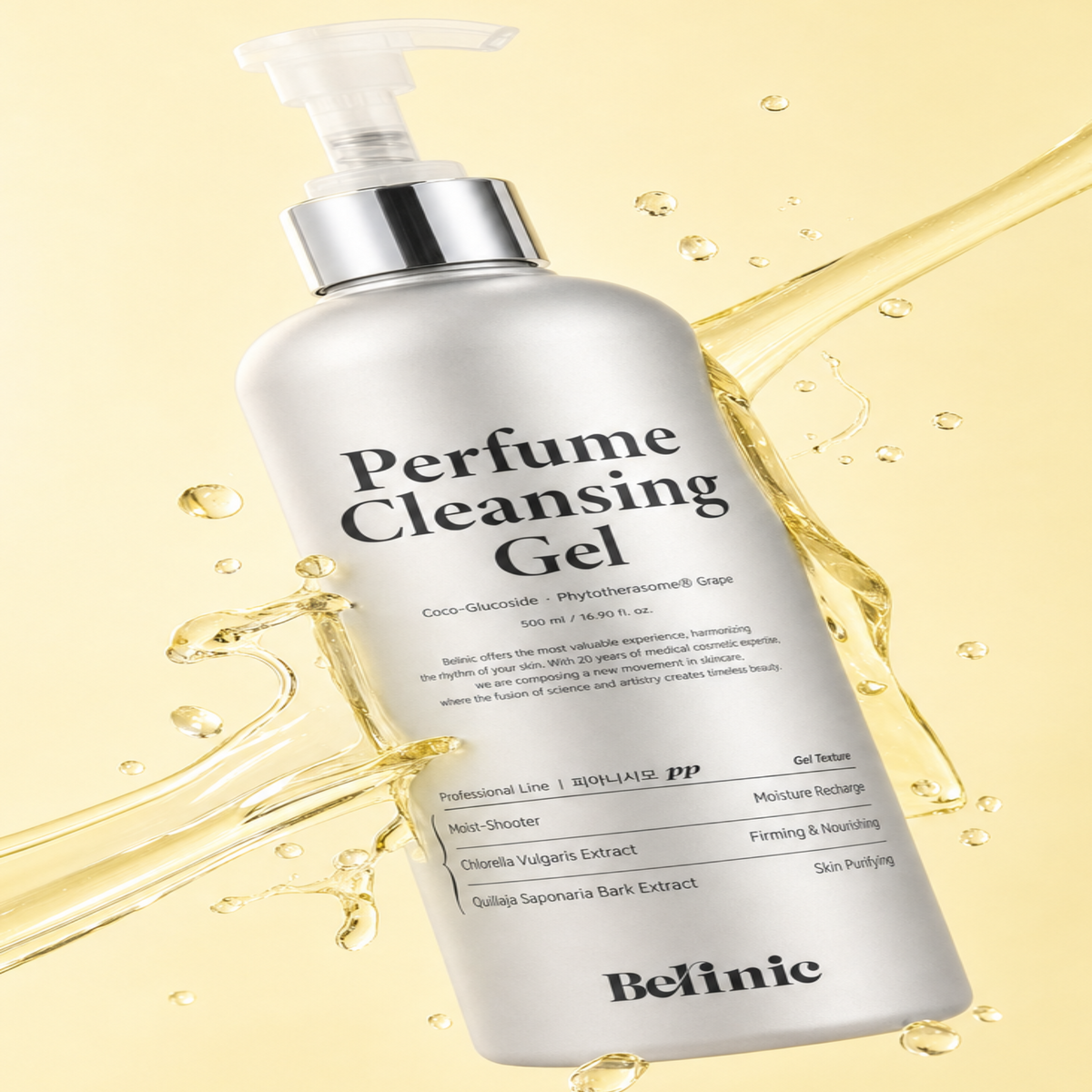 Perfume cleansing Gel