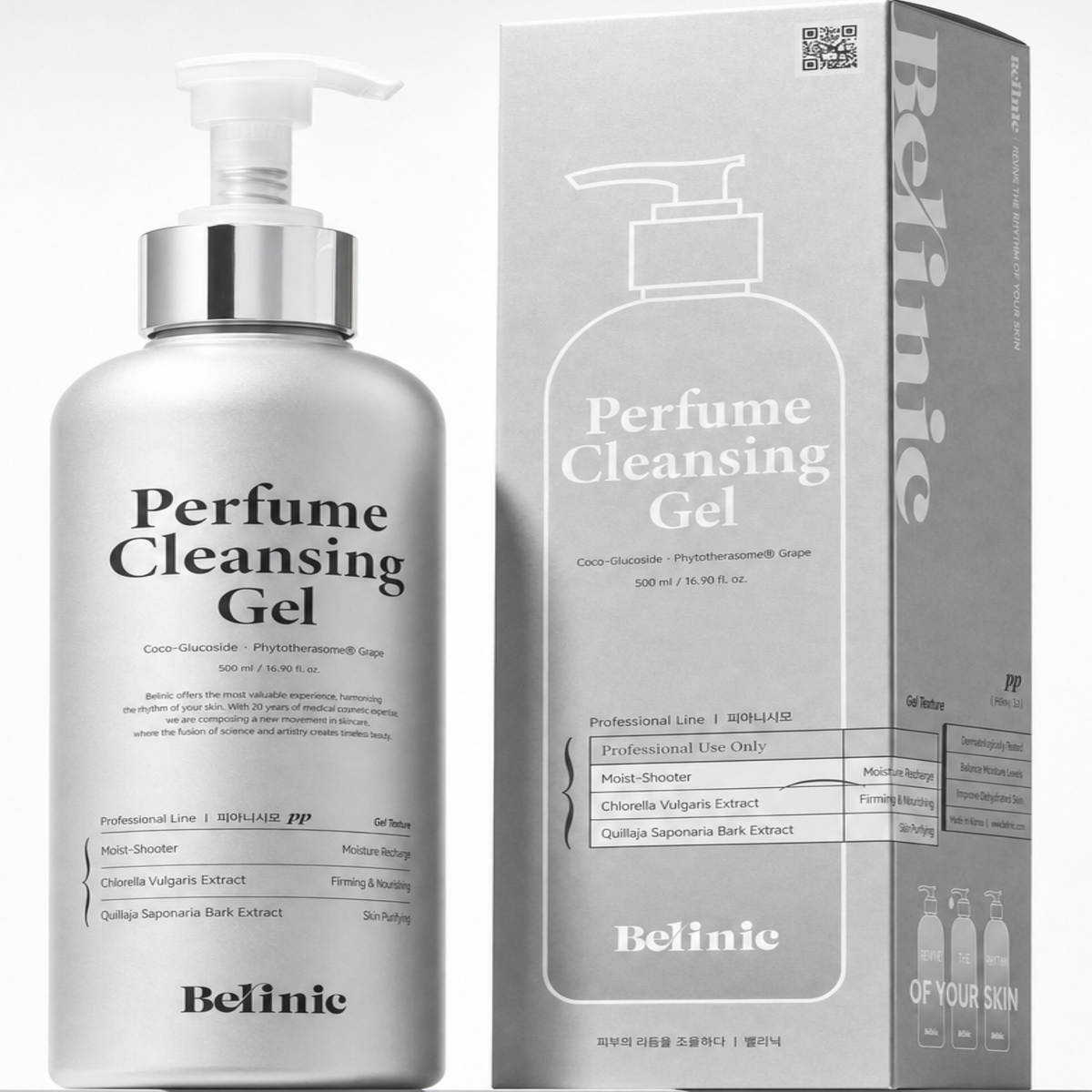 Perfume cleansing Gel