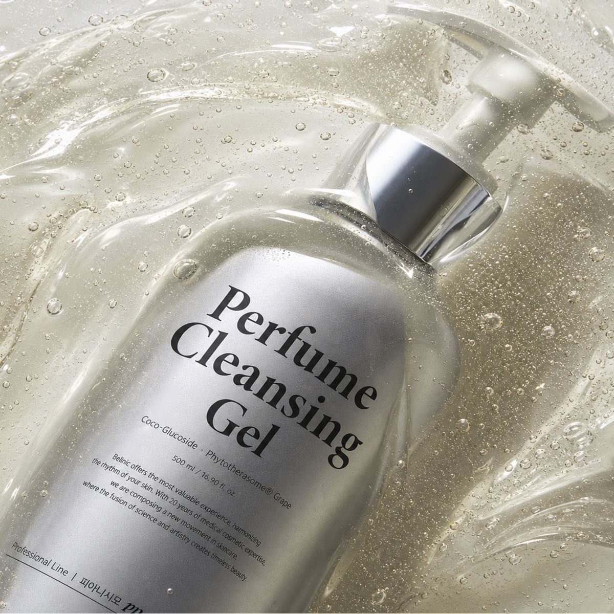 Perfume cleansing Gel