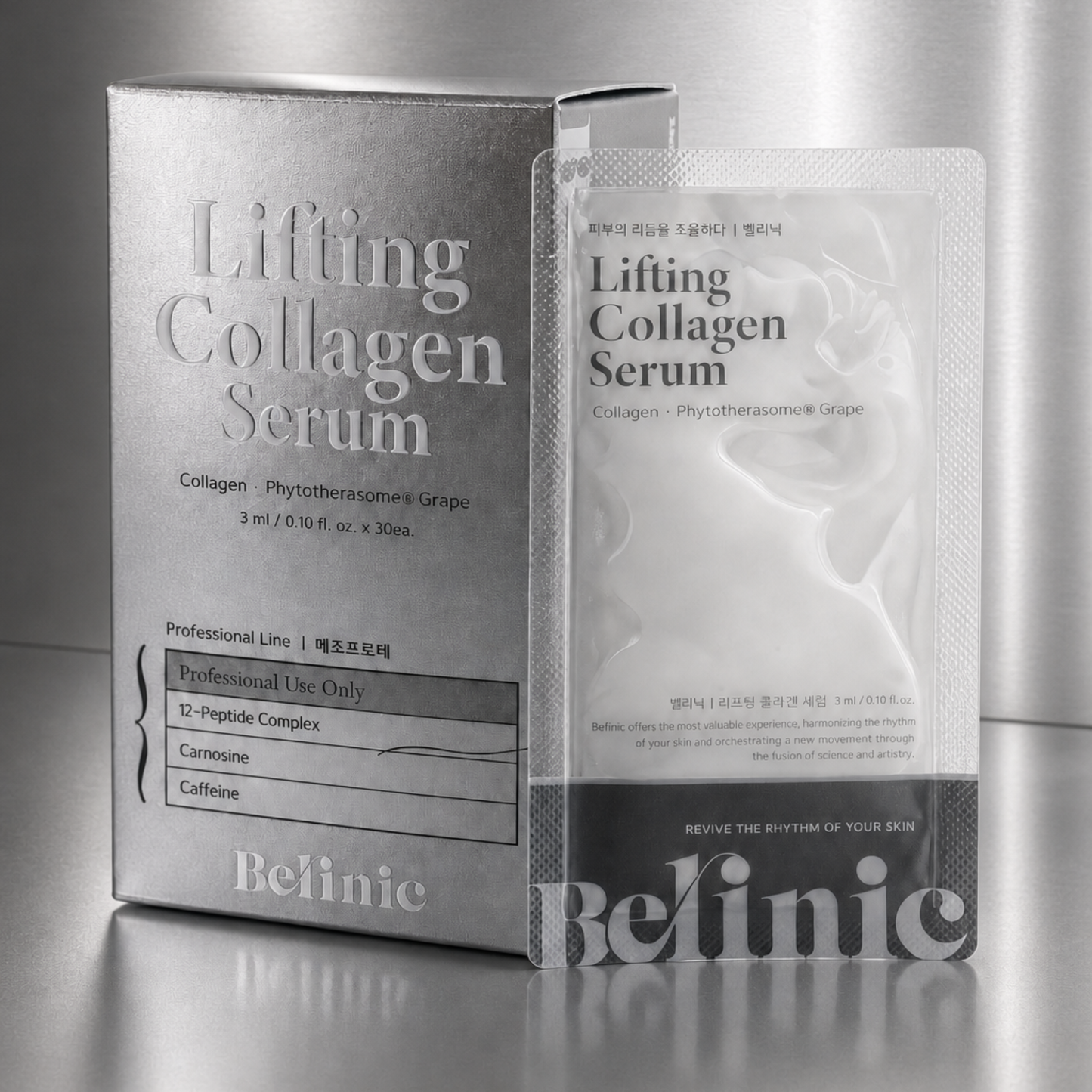 Lifting Collagen Serum