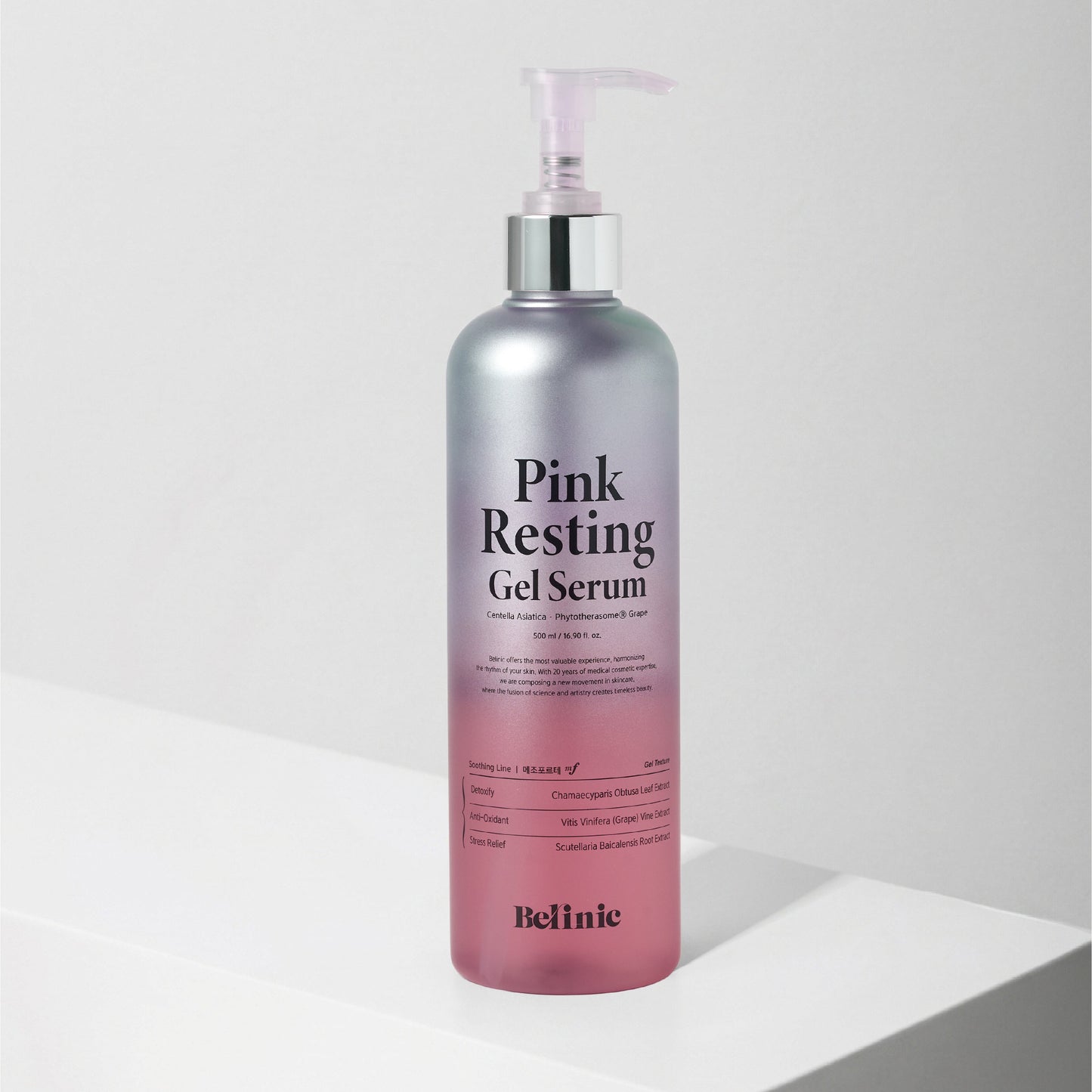 Pink Resting Gel Serum