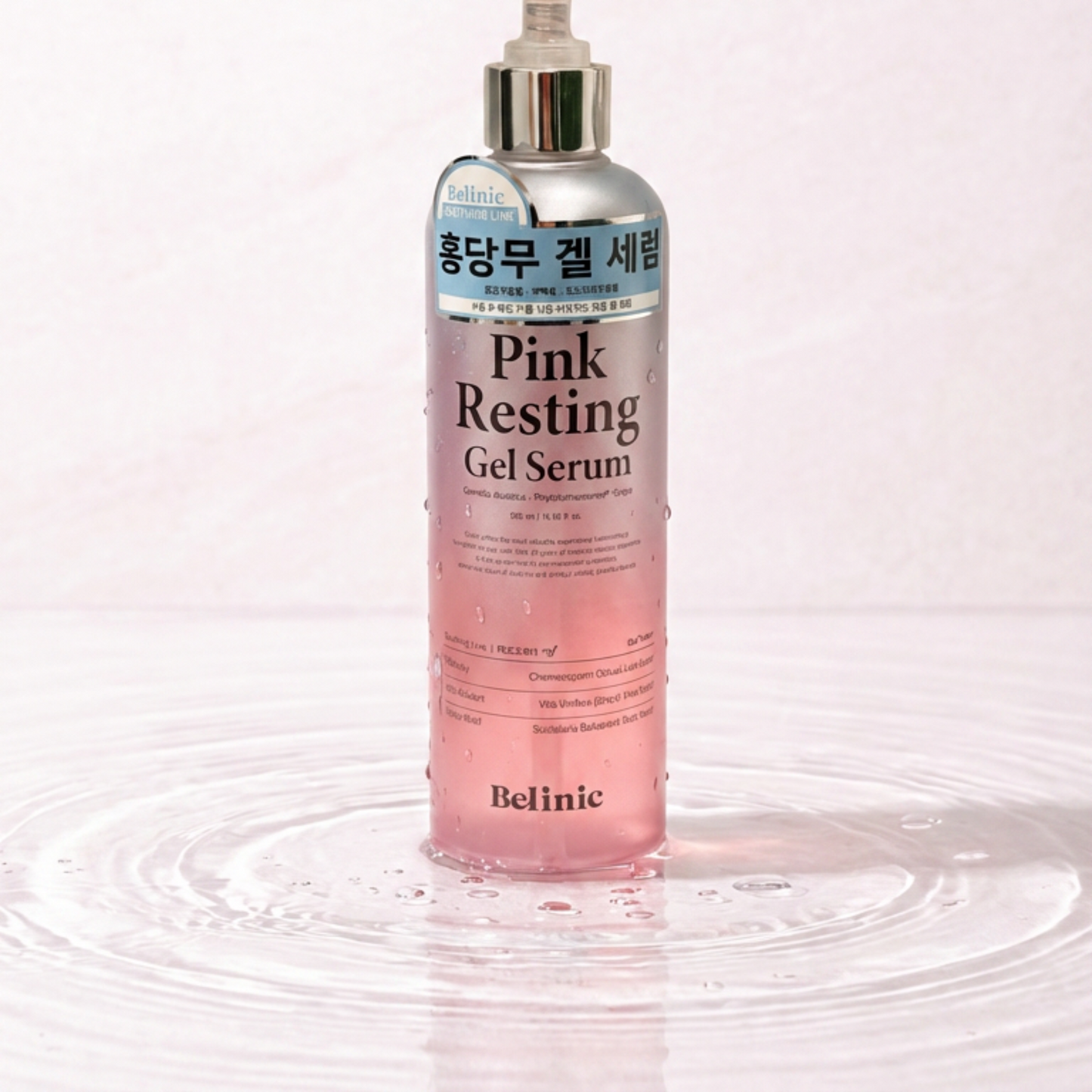 Pink Resting Gel Serum